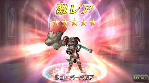 [画像:bce8f87e-s.jpg]