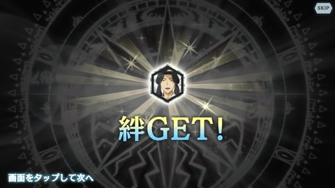 [画像:bd37eb57-s.jpg]