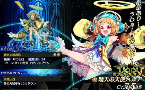 [画像:bd5dd7b0-s.jpg]