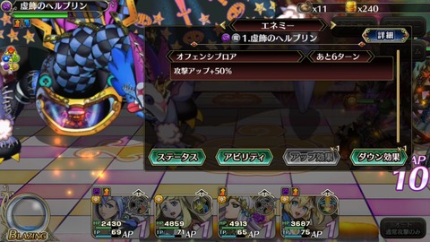 [画像:bd722d5e-s.jpg]