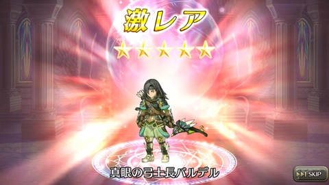 [画像:bde103d7-s.jpg]