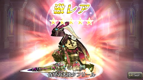 [画像:bde74153-s.jpg]