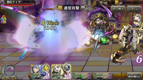 [画像:bdf015cf-s.jpg]