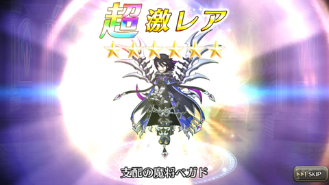 Screenshot_20180110-163406