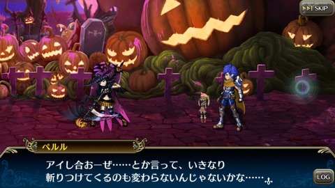 [画像:bf9c5cc5-s.jpg]