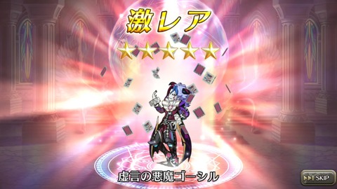 [画像:bfaf9d17-s.jpg]