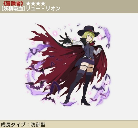 [画像:bfea87bc-s.jpg]