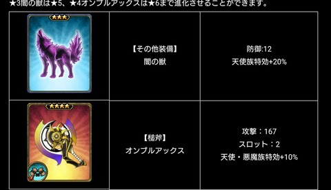 [画像:bfee25ee-s.jpg]