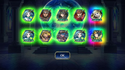 [画像:c036efda-s.jpg]