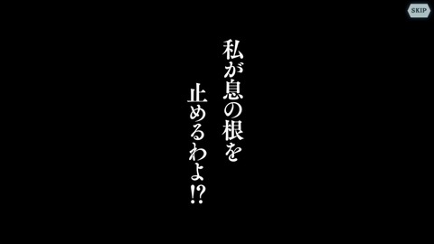 [画像:c1712fa2-s.jpg]