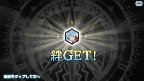 [画像:c21016b3-s.jpg]