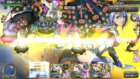 [画像:c260c96e-s.jpg]