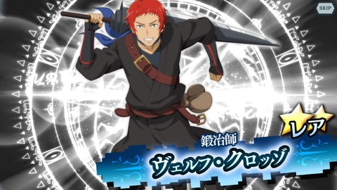 [画像:c326a60a-s.jpg]