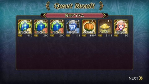 [画像:c326bfe9-s.jpg]