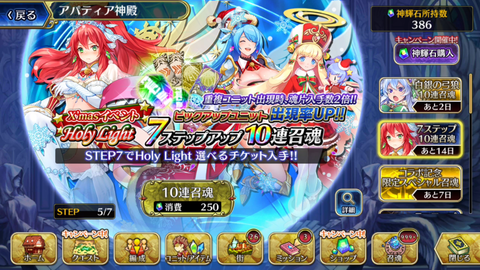 Screenshot_20171217-184156