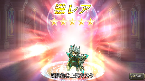 Screenshot_20171217-183619