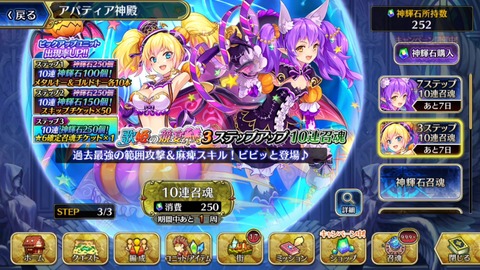 [画像:c401cbeb-s.jpg]