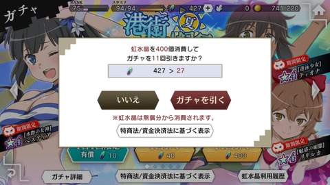 [画像:c43bc588-s.jpg]