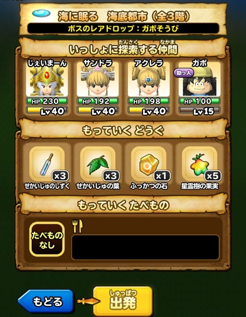 [画像:c4560ad6-s.jpg]