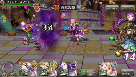 [画像:c4c3ff77-s.jpg]