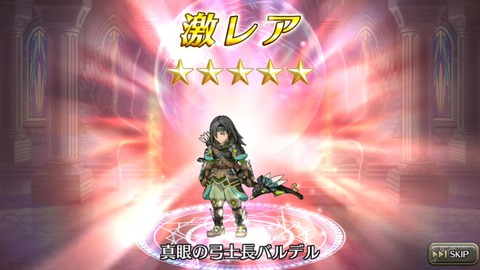 [画像:c4fb4909-s.jpg]