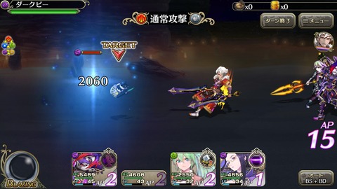 [画像:c52377ef-s.jpg]