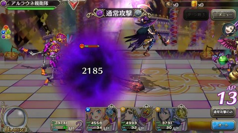 [画像:c5430e65-s.jpg]