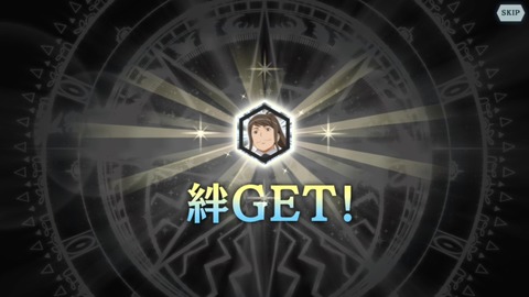 [画像:c58f7a6b-s.jpg]