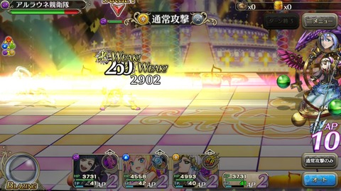 [画像:c5d4532e-s.jpg]