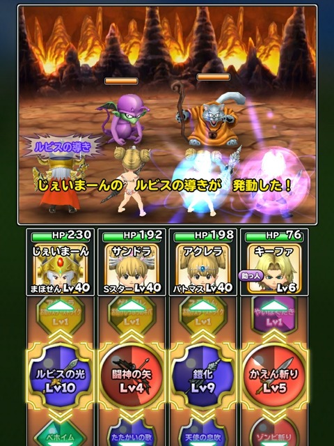 [画像:c5f54fc1-s.jpg]