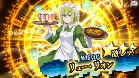 [画像:c685e044-s.jpg]