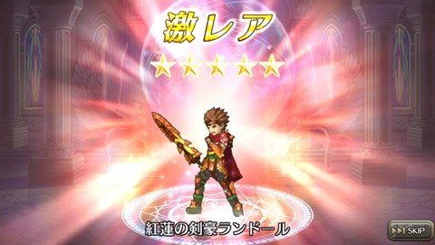 [画像:c7414182-s.jpg]