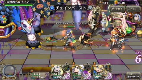 [画像:c782b9c4-s.jpg]