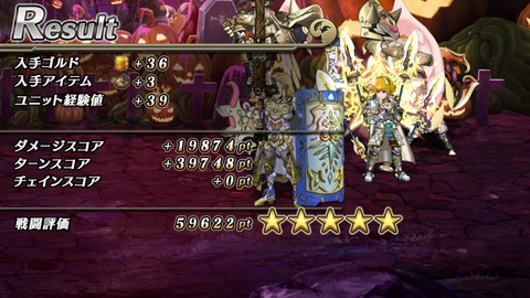 [画像:c85dae7d-s.jpg]