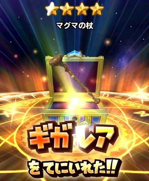 [画像:c8ab983a-s.jpg]