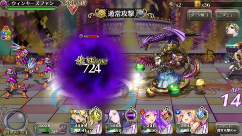 [画像:c958088a-s.jpg]