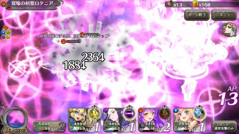 [画像:c976681d-s.jpg]