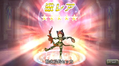 [画像:c97c89f9-s.jpg]