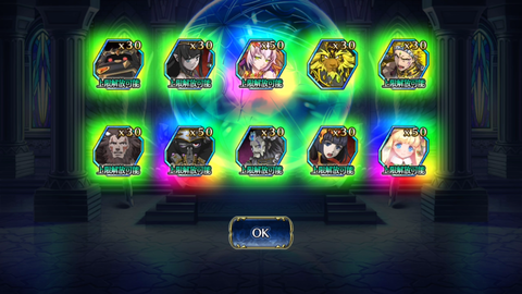 Screenshot_20171214-170933