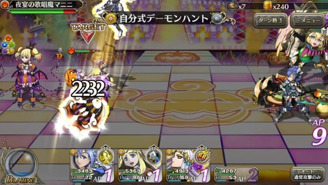 [画像:ca5f6f3f-s.jpg]