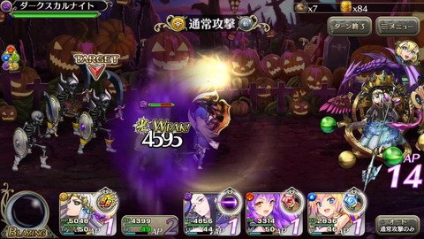 [画像:ca742dd5-s.jpg]