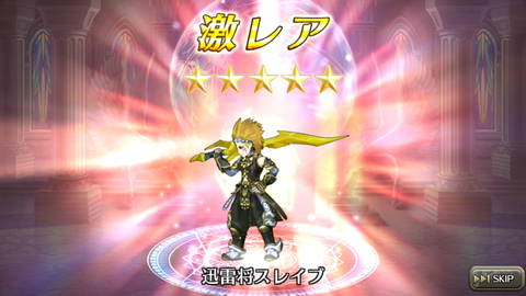 Screenshot_20180110-163527