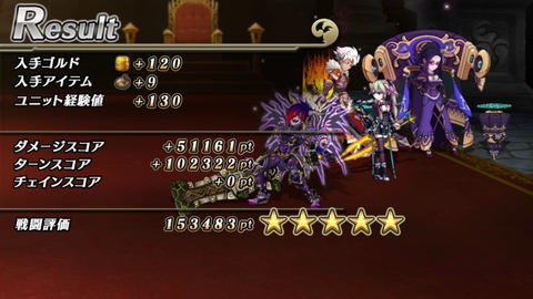 [画像:caef4d9d-s.jpg]