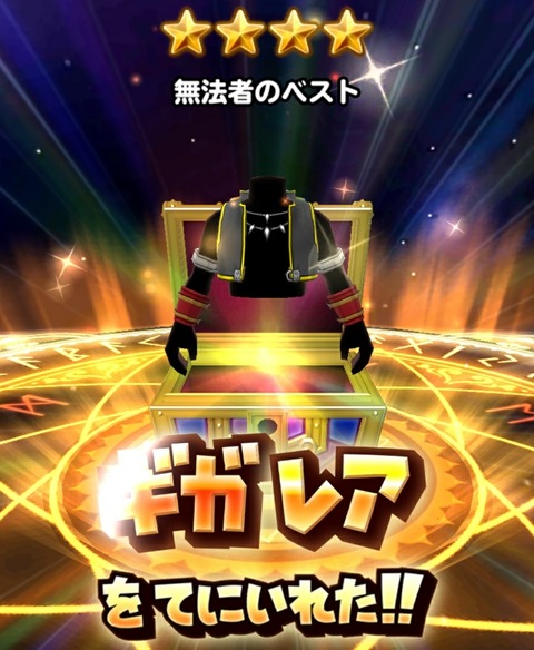 [画像:cb21dd74-s.jpg]