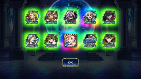 [画像:cbc1ed99-s.jpg]