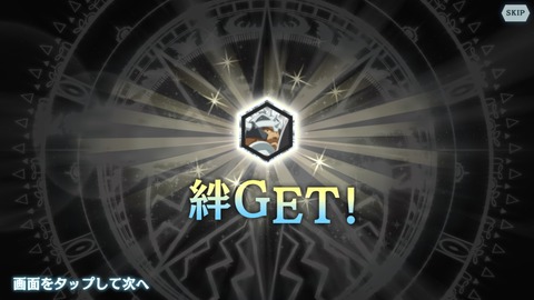 [画像:cc4a7f72-s.jpg]