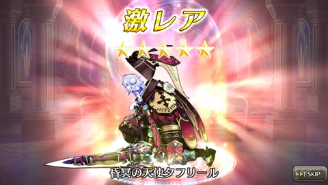 [画像:cc9fa431-s.jpg]