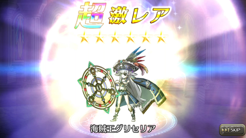 Screenshot_20171218-152406