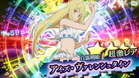 [画像:cd87df75-s.jpg]