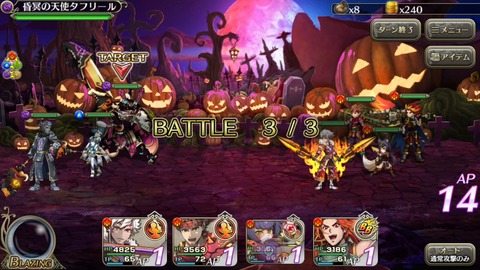 [画像:cdaf17ac-s.jpg]